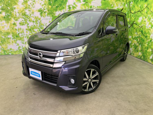 デイズハイウェイスター Gターボ