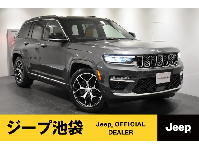 グランドチェロキーサミットリザーブ 4xe 4WD