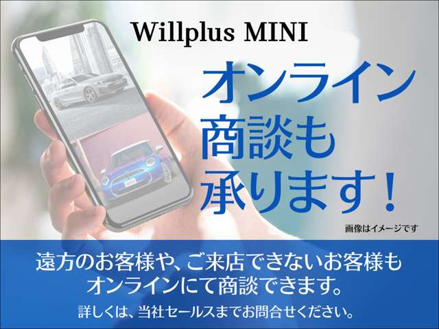 ミニクーパー D ファーストパッケージ DCT