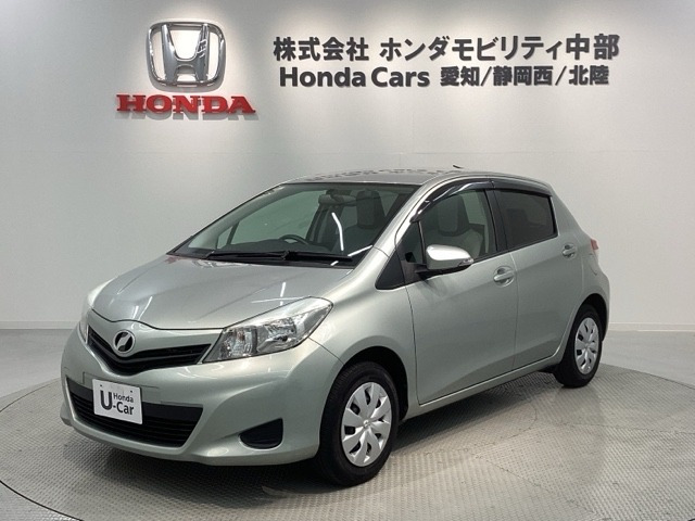 ヴィッツ1.0 F