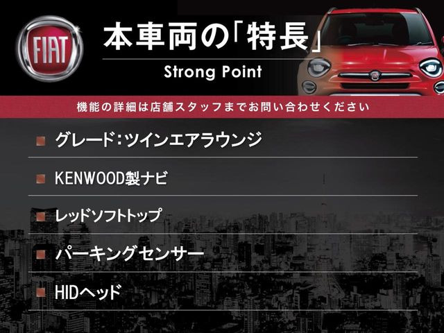 �{�ԗ��̎�ȓ������܂Ƃ߂܂����B��L�̑��ɂ����`��������Ȃ����͂��������܂��B���񂨋C�y�ɂ��₢���킹�������B