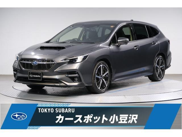 レヴォーグ1.8 GT-H 4WD