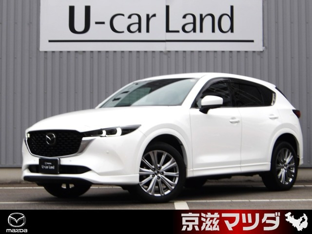CX-52.2 XD エクスクルーシブ モード