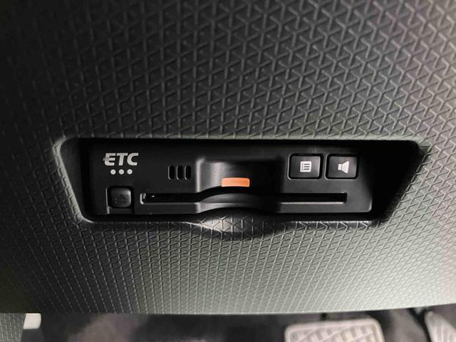 タントファンクロス リミテッド