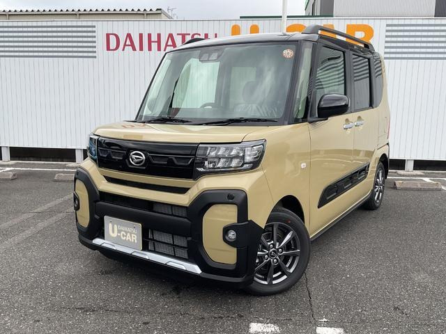 タントファンクロス リミテッド