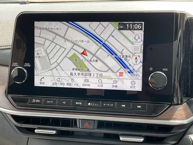 ノートオーラ1.2 G レザーエディション