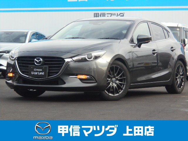 アクセラスポーツ1.5 15S プロアクティブ