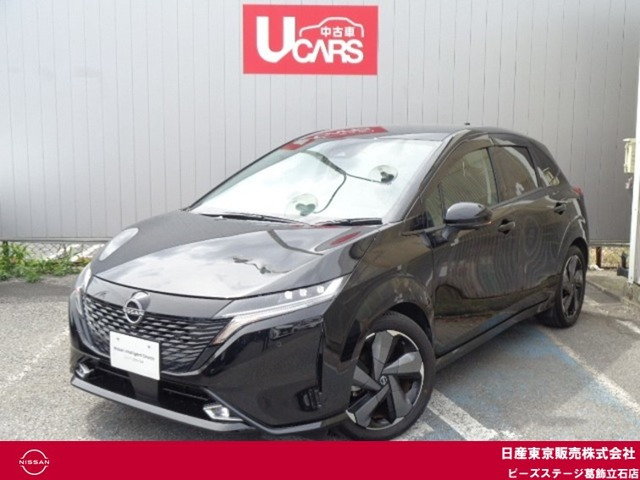 ノートオーラ1.2 G レザーエディション