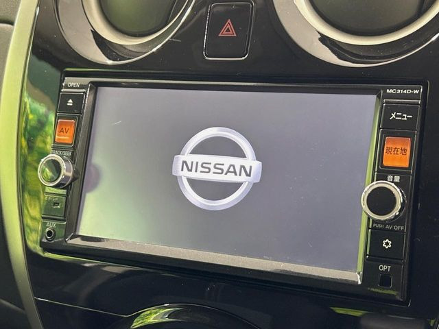 ノート1.2 X Vセレクション プラスセーフティ