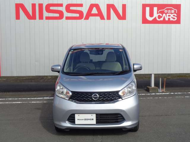 デイズX Vセレクション+SafetyII