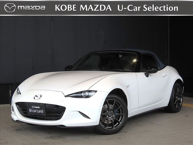 ロードスター1.5 S