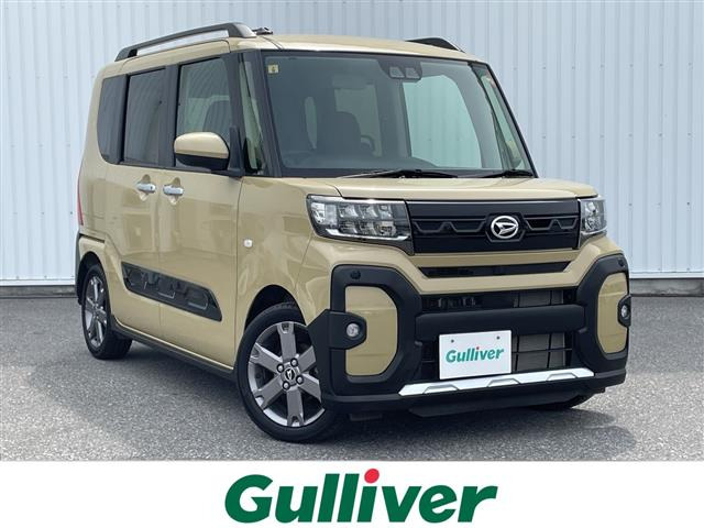 タントファンクロス ターボ