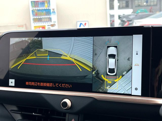 �y�p�m���~�b�N�r���[���j�^�[�z��p�̃J�����ɂ��A�ォ�猩���낵���悤�Ȏ��_��360�x�N���}�̎��͂��m�F���邱�Ƃ��ł��܂������p�������m�F���₷���A�����ꏊ�ł̐؂�Ԃ��⒓�Ԃ��X���[�Y�ɍs���܂��B