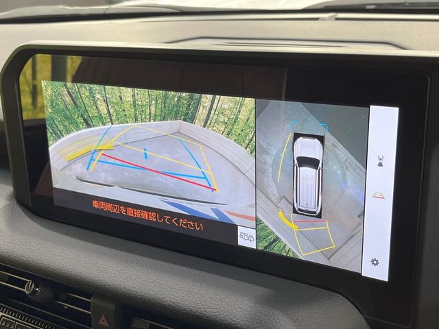 �y�p�m���~�b�N�r���[���j�^�[�z��p�̃J�����ɂ��A�ォ�猩���낵���悤�Ȏ��_��360�x�N���}�̎��͂��m�F���邱�Ƃ��ł��܂������p�������m�F���₷���A�����ꏊ�ł̐؂�Ԃ��⒓�Ԃ��X���[�Y�ɍs���܂��B