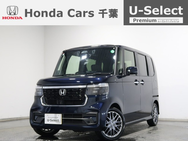 N-BOXカスタムターボ