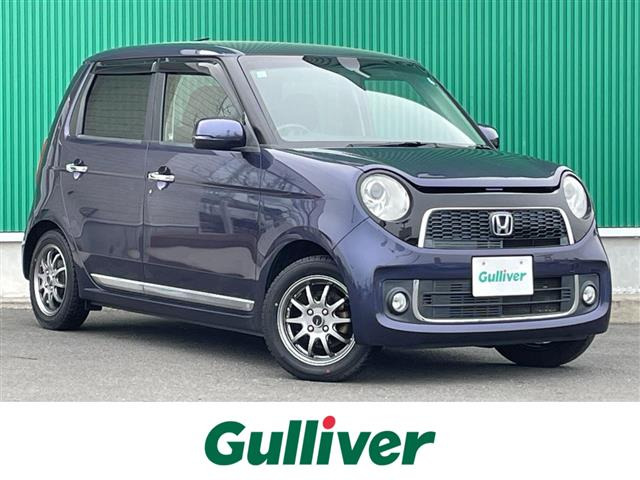 N-ONEプレミアム Lパッケージ