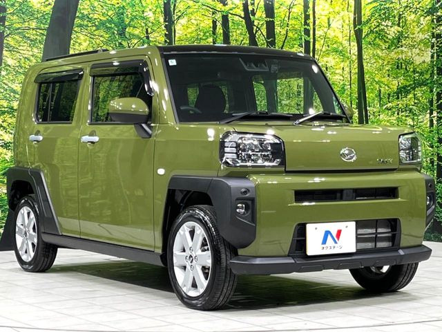 �������x�̃K���X�疌�ŝ����͂������A�㎿�ȃc���E����������B���O����_���J�����؂Ȉ��Ԃ�ی삵�A�F�����E�򉻂�h�~�B�u�e�X�v���b�V���R�[�g�v�A�u�e�v���~�b�T�R�[�g�v���炨�I�т��������܂��B