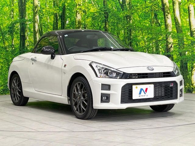 �������x�̃K���X�疌�ŝ����͂������A�㎿�ȃc���E����������B���O����_���J�����؂Ȉ��Ԃ�ی삵�A�F�����E�򉻂�h�~�B�u�e�X�v���b�V���R�[�g�v�A�u�e�v���~�b�T�R�[�g�v���炨�I�т��������܂��B