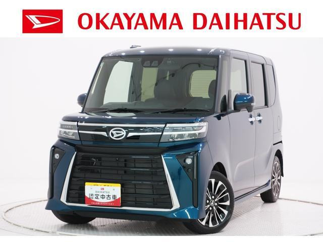 タントカスタムRS