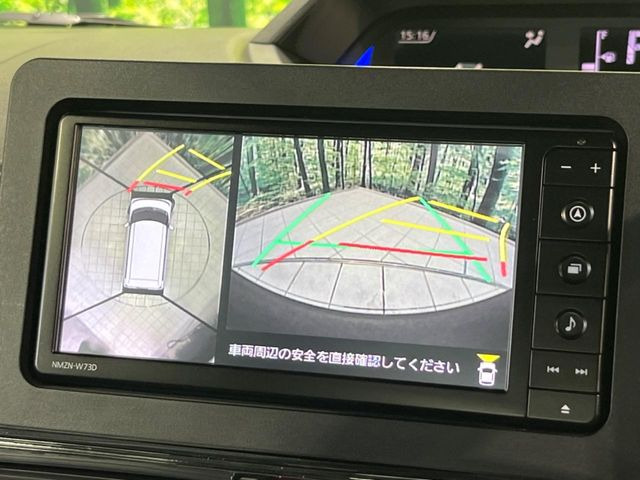 �y�p�m���}���j�^�[�z��p�̃J�����ɂ��A�ォ�猩���낵���悤�Ȏ��_��360�x�N���}�̎��͂��m�F���邱�Ƃ��ł��܂������p�������m�F���₷���A�����ꏊ�ł̐؂�Ԃ��⒓�Ԃ��X���[�Y�ɍs���܂��B