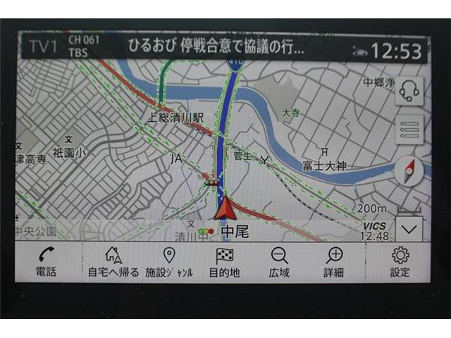 ノートオーラ1.2 G