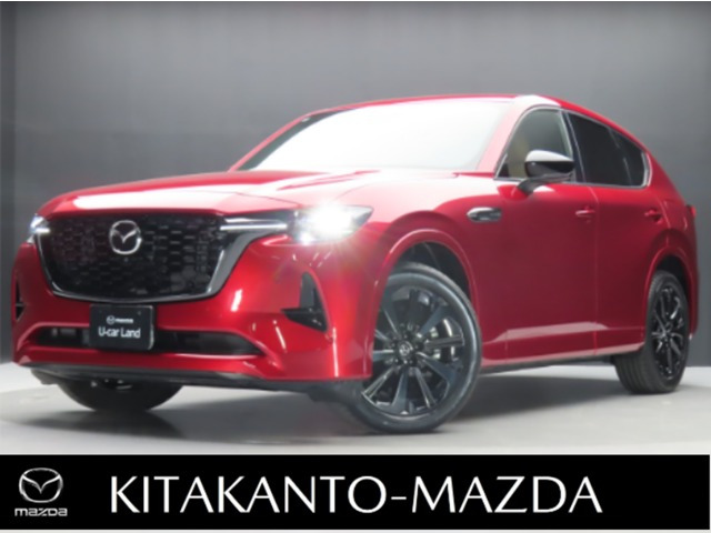 CX-603.3 XD ハイブリッド プレミアムスポーツ ディーゼル 4WD