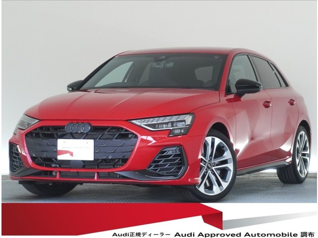 S3スポーツバック2.0 4WD