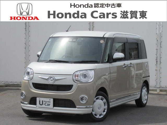 ムーヴキャンバスG メイクアップ VS SAIII