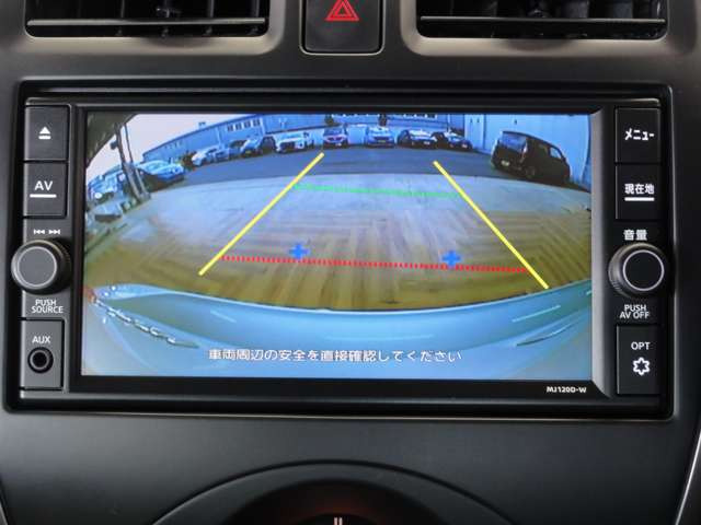 マーチ1.2 X  Vセレクション