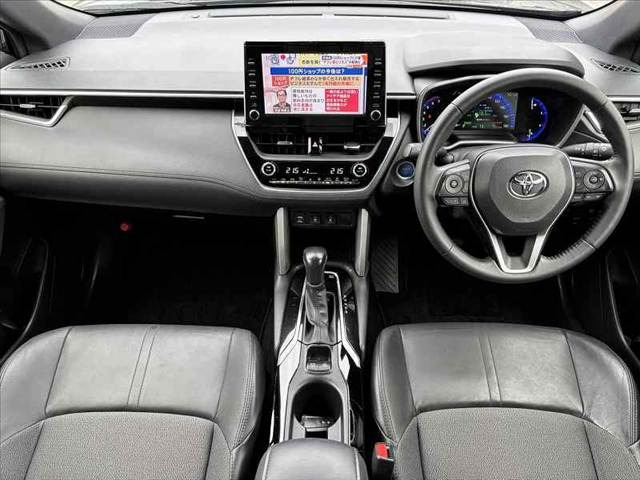 カローラクロス1.8 ハイブリッド Z