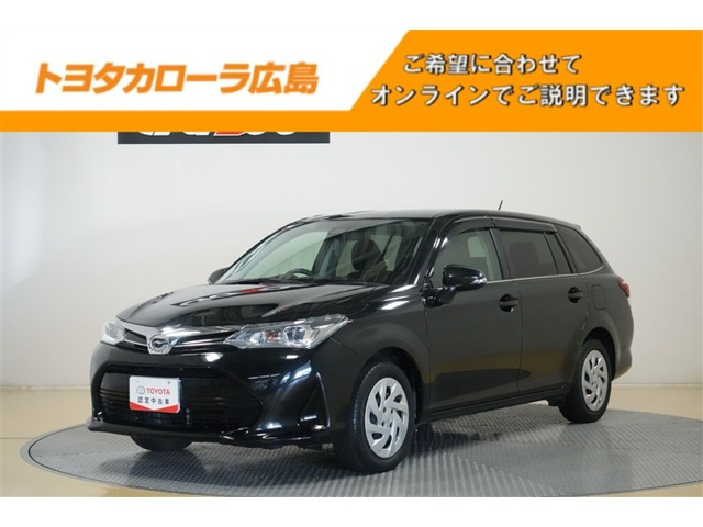 カローラフィールダー1.5 G