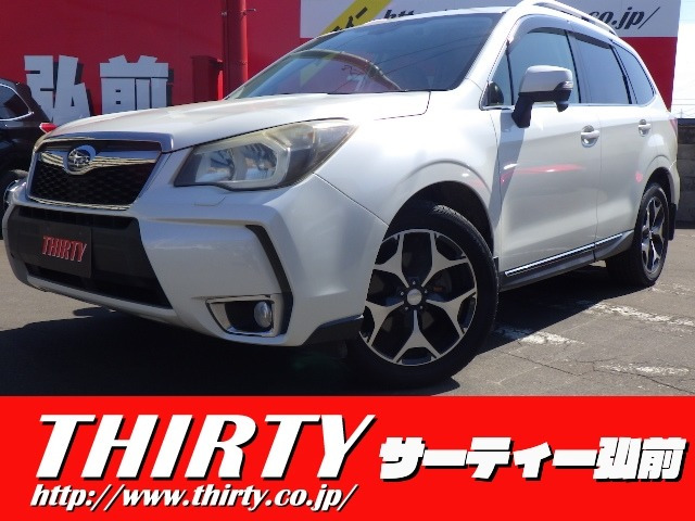 フォレスター2.0 XT アイサイト 4WD
