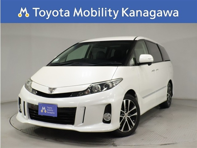 エスティマ2.4 アエラス プレミアム エディション