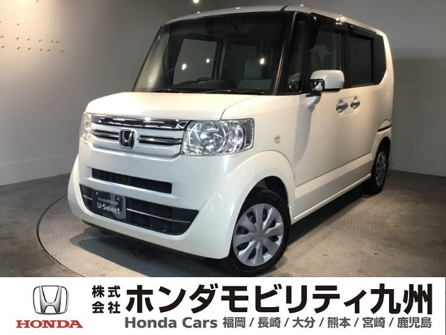 N-BOX+G Lパッケージ 車いす仕様車