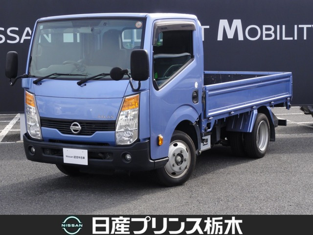 アトラス3.0 フルスーパーロー ディーゼル