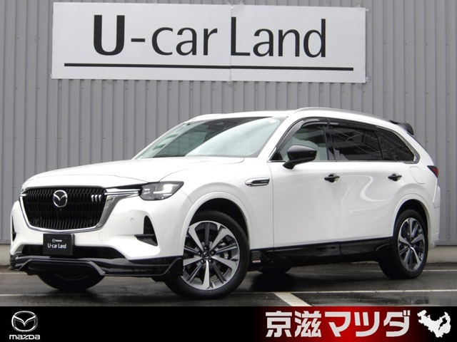 CX-802.5 PHEV プレミアム モダン 4WD