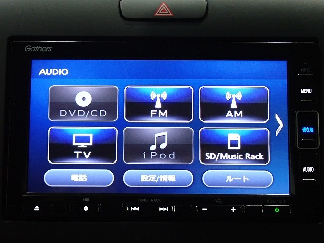 フリード+1.5 ハイブリッド G ホンダセンシング