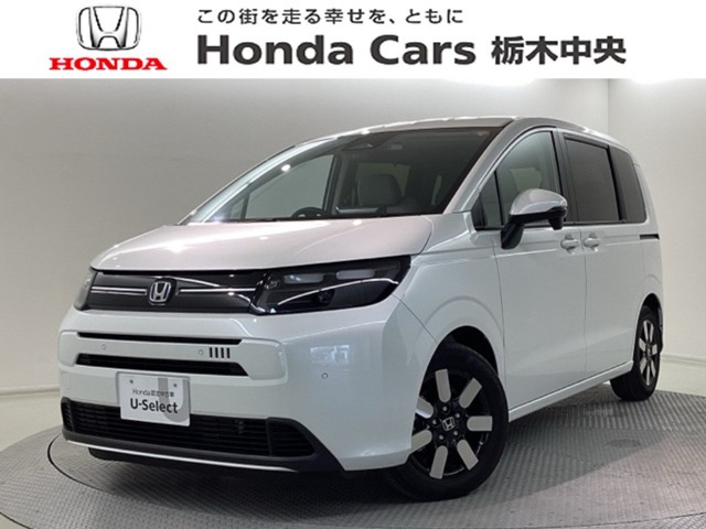 フリード1.5 e:HEV エアー EX