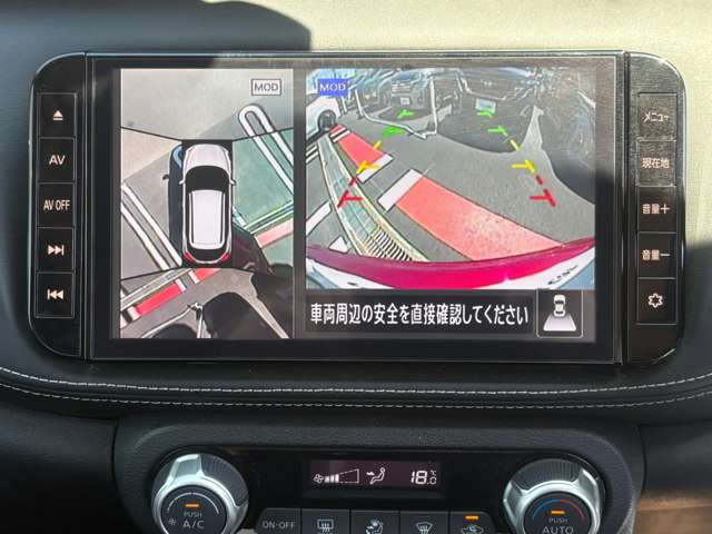 キックス1.2 X (e-POWER)