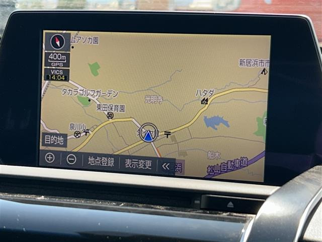 クラウンハイブリッド 2.5 RS