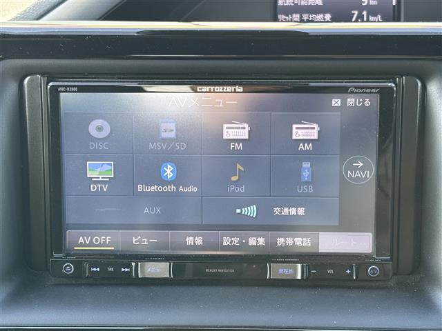 ヴォクシー2.0 ZS 煌III