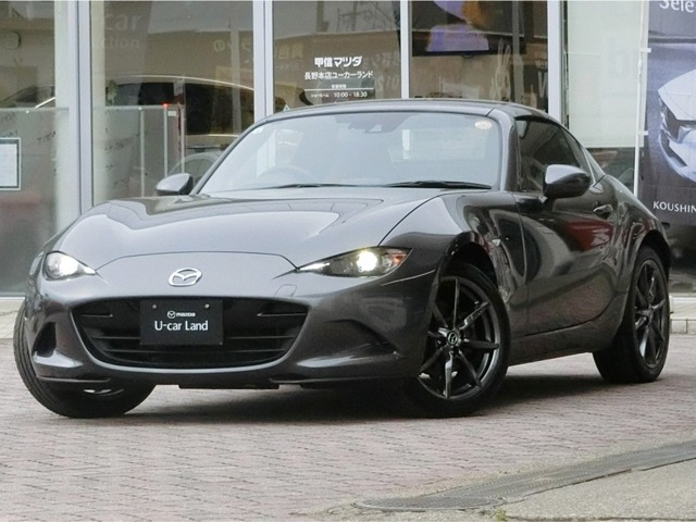 ロードスターRF2.0 VS