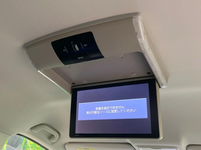 �O���[�v���݌ɑ䐔���ɖ�30.000��!�S���̓X�܂̍݌ɂ̃f���o���[���\!���̕i�����ƕi���ɋ������ƊԈႢ�Ȃ�!�y�l�N�X�e�[�W�X�g�A�z�ō�����������