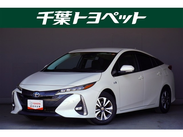 プリウスPHV1.8 A