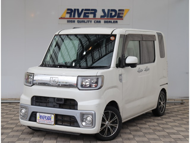 ウェイクX ファインセレクション SA