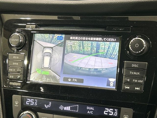 �y�A���E���h�r���[���j�^�[�z��p�̃J�����ɂ��A�ォ�猩���낵���悤�Ȏ��_��360�x�N���}�̎��͂��m�F���邱�Ƃ��ł��܂������p�������m�F���₷���A�����ꏊ�ł̐؂�Ԃ��⒓�Ԃ��X���[�Y�ɍs���܂��B