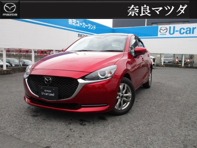 MAZDA21.5 15S プロアクティブ