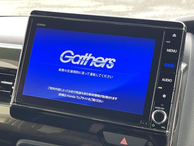 N-BOXカスタムG L ターボ ホンダセンシング