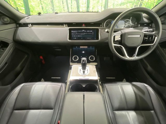 レンジローバーイヴォークS 2.0L P200 4WD