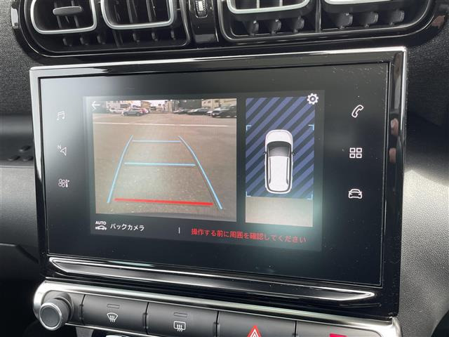 C3エアクロスSUVマックス